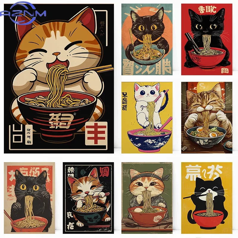 Japanese Lifestyle And Food - AZNM Black Cat Ramen Japanese Food