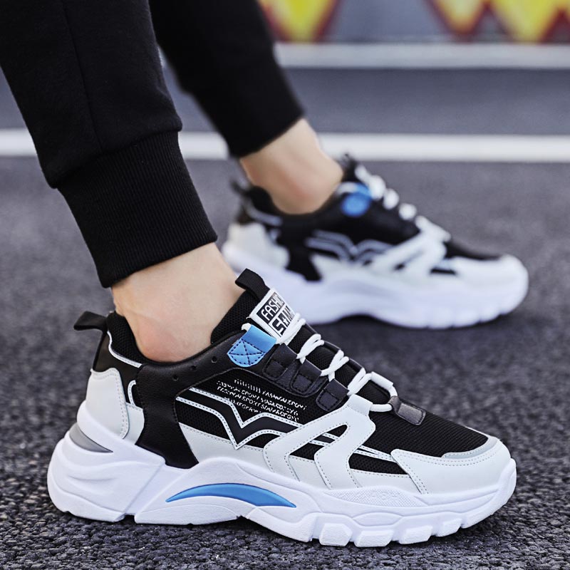 Japanese Man Lifestyle - Big Size Chunky Height Man Sneakers