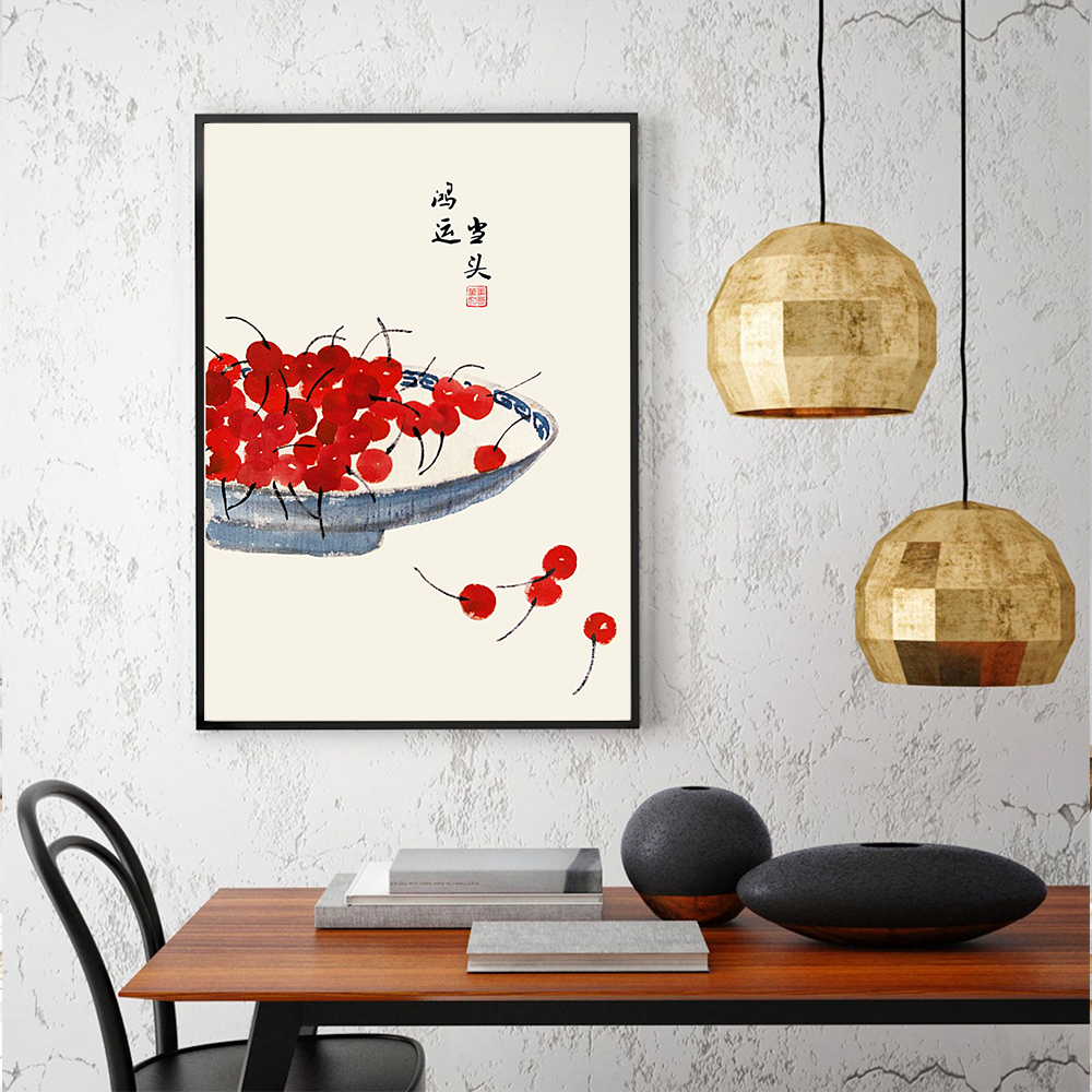 Japanese Lifestyle Quotes - Japanese Style Fruits Poster Quote Lucky