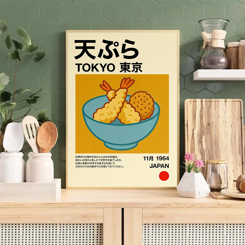 Kawaii Japanese Classic Food R - Japanese Lifestyle And Food のレビューと価格
