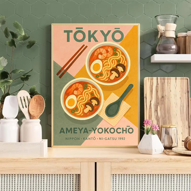 Kawaii Japanese Classic Food R - Japanese Lifestyle And Food のレビューと価格