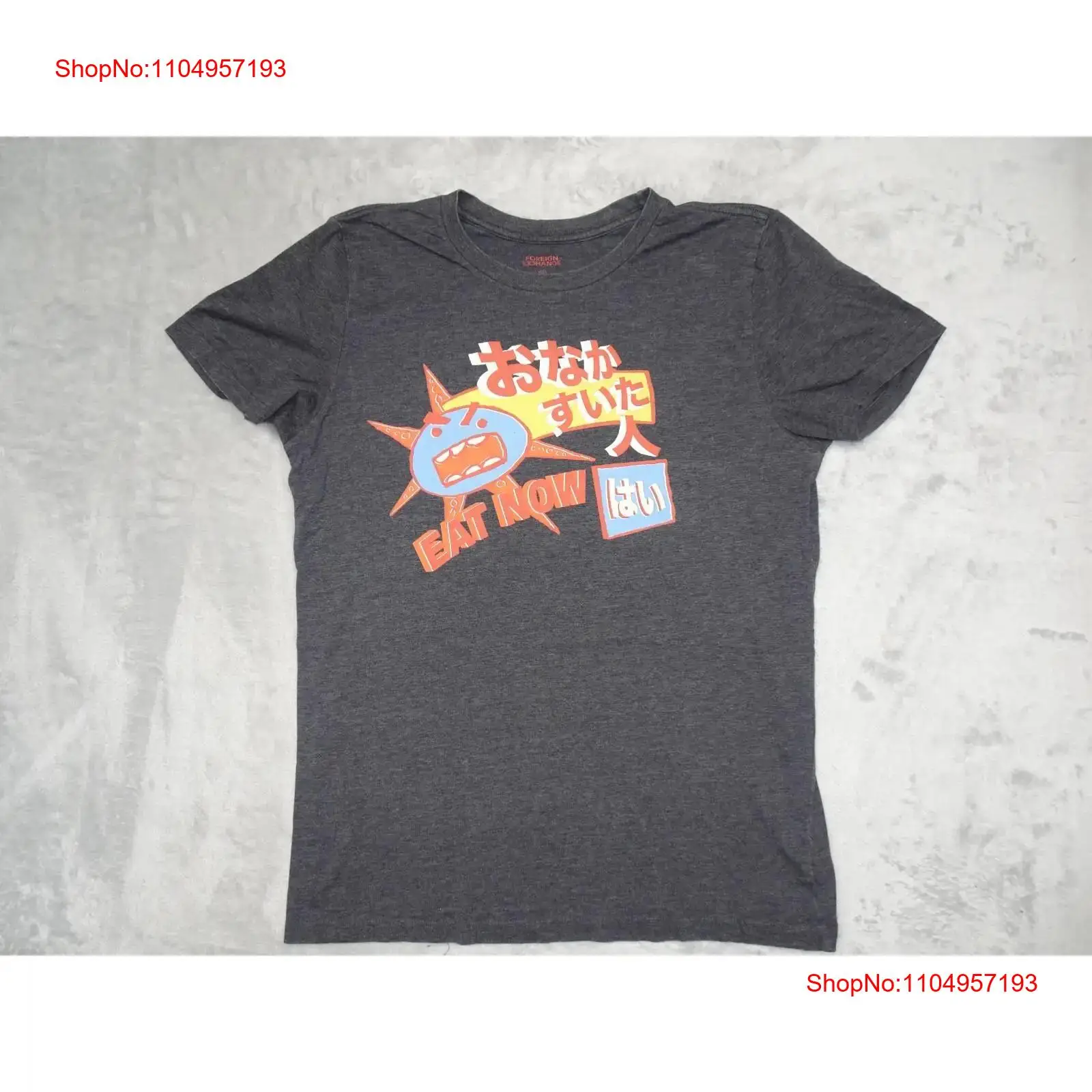 Eat Now Japanese Anime Comic T - Japanese Man Lifestyle のレビューと価格
