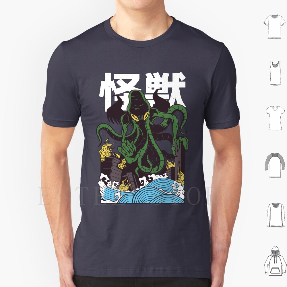 Japanese Cthulhu T Shirt Cotto - Japanese Man Lifestyle のレビューと価格