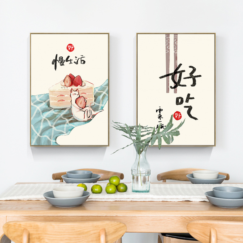 Chinese Japanese Style Food Ca - Japanese Lifestyle And Food のレビューと価格