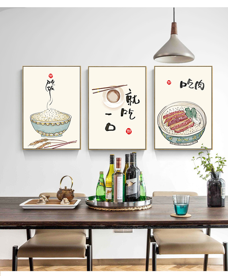 Chinese Japanese Style Food Ca - Japanese Lifestyle And Food のレビューと価格
