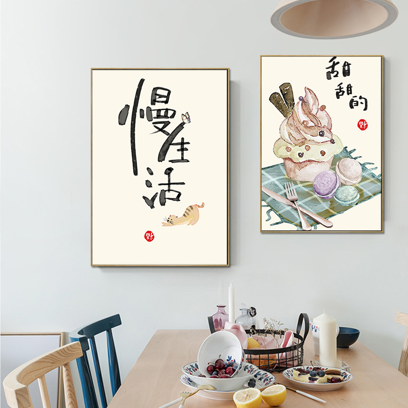 Chinese Japanese Style Food Ca - Japanese Lifestyle And Food のレビューと価格