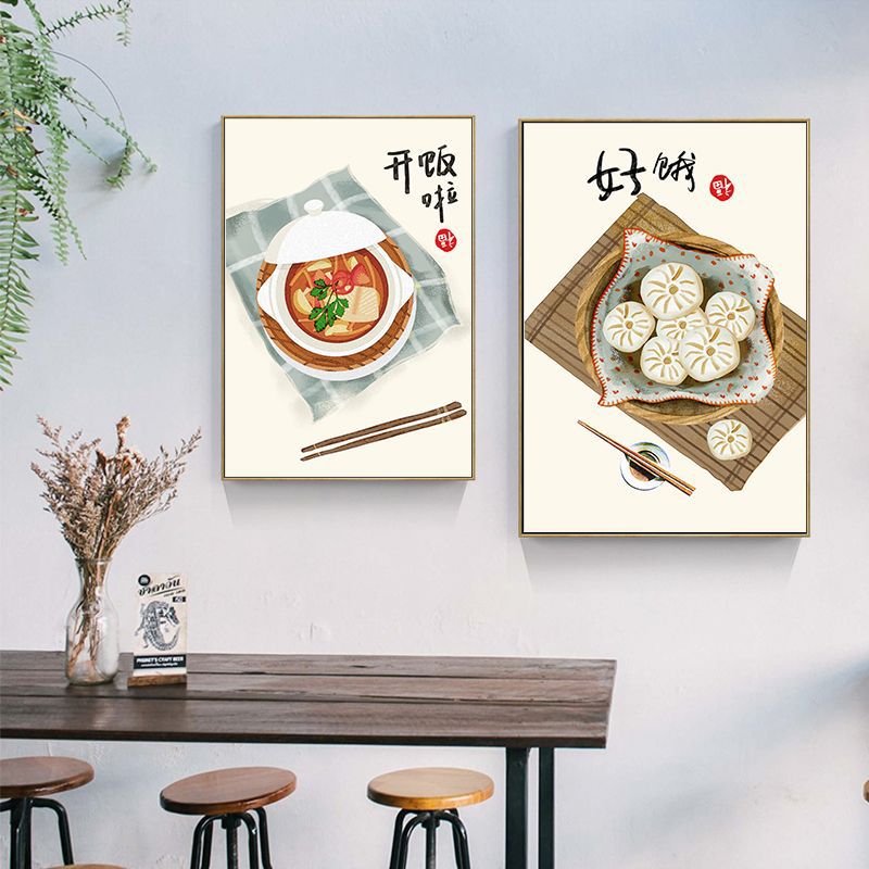 Chinese Japanese Style Food Ca - Japanese Lifestyle And Food のレビューと価格