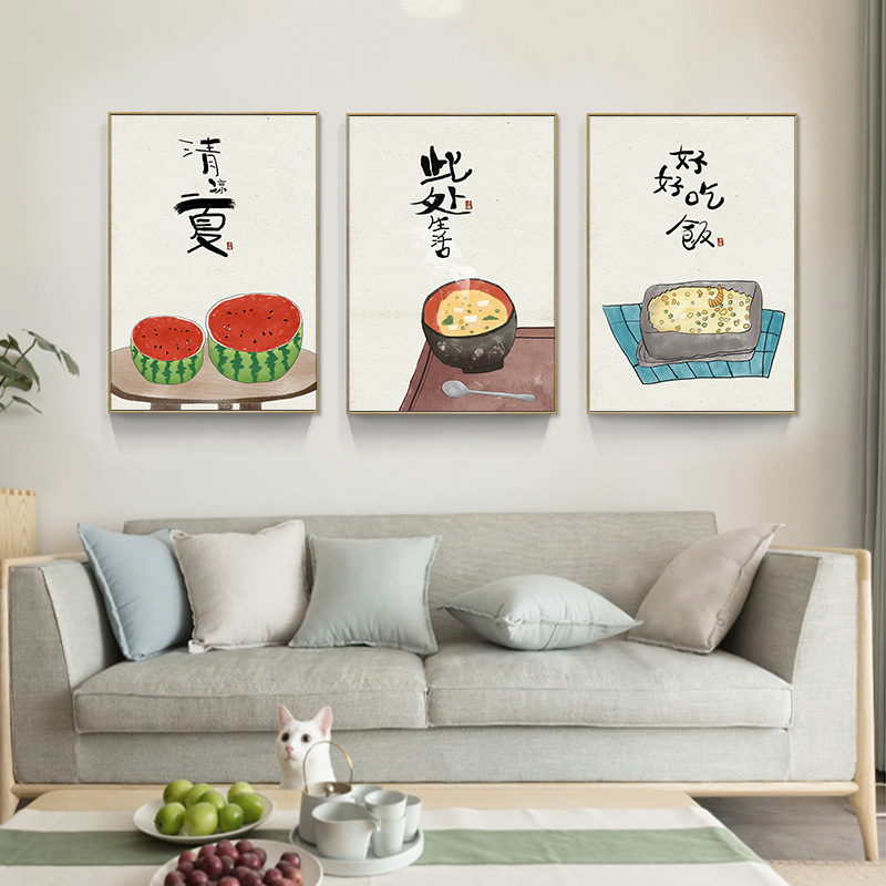 Chinese Japanese Style Food Ca - Japanese Lifestyle Quotes のレビューと価格