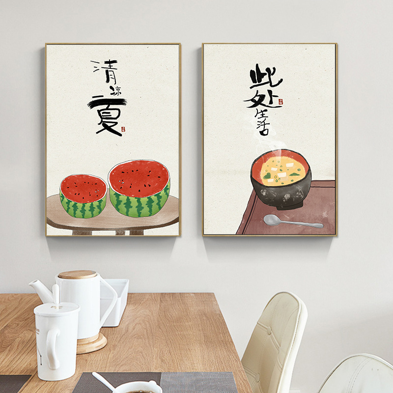 Chinese Japanese Style Food Ca - Japanese Lifestyle Quotes のレビューと価格