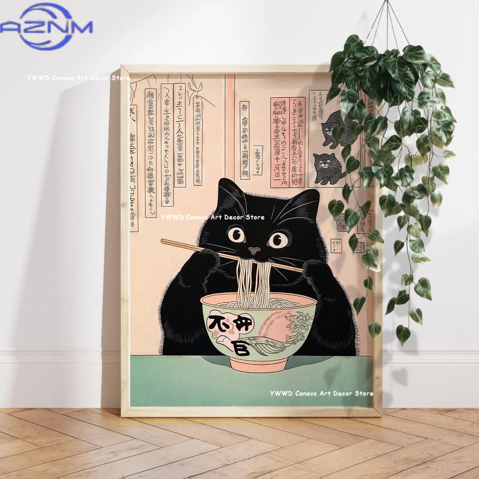 AZNM This Kitchen Is for Danci - Japanese Lifestyle Quotes のレビューと価格
