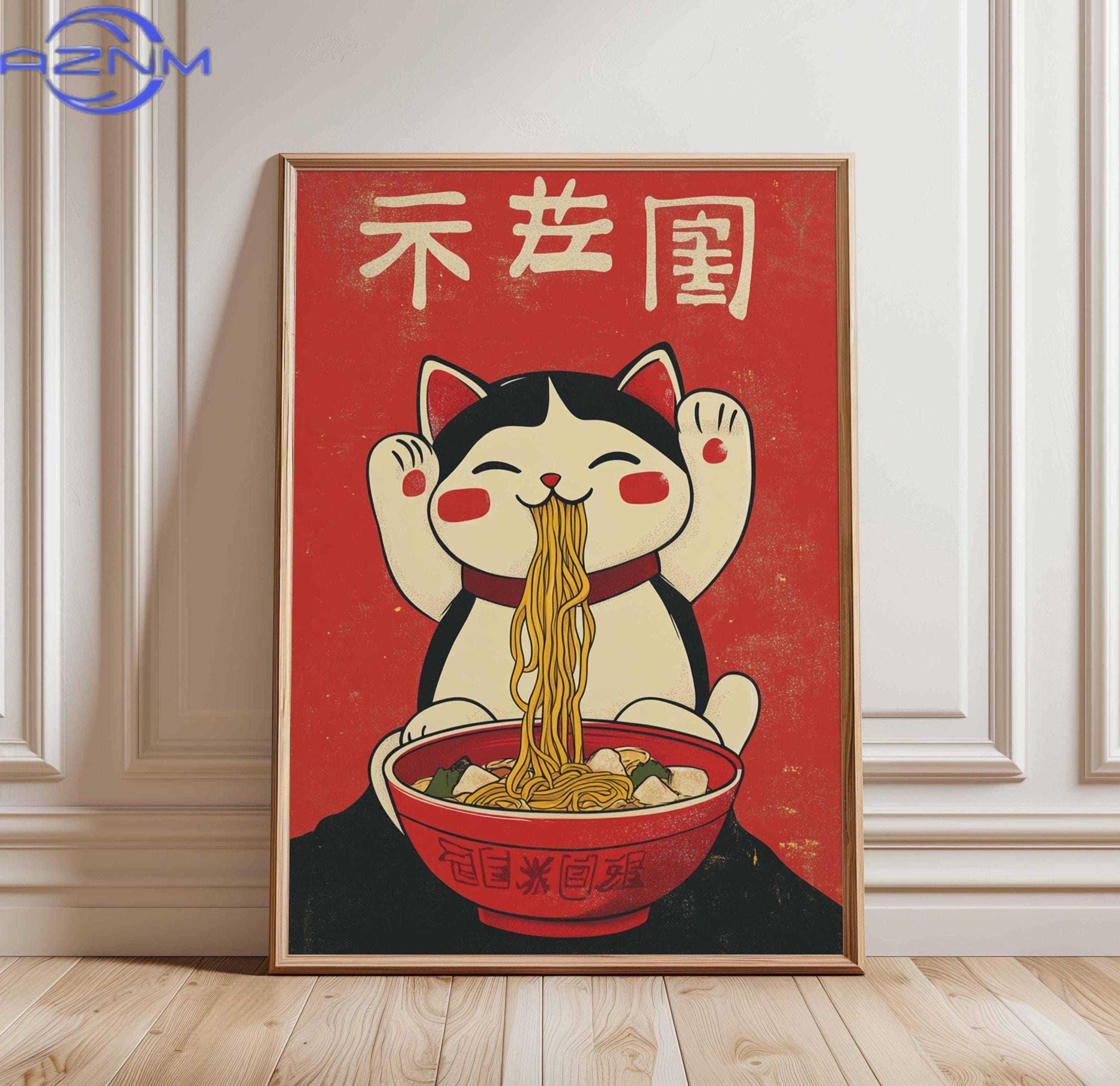 AZNM Black Cat Ramen Japanese  - Japanese Lifestyle And Food のレビューと価格