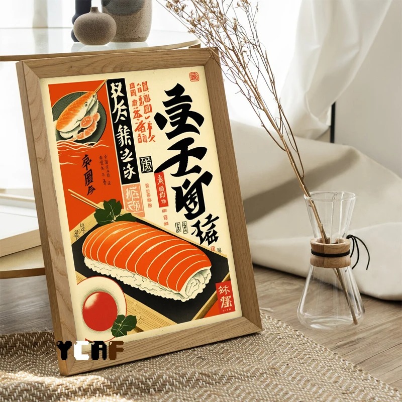 Vintage Japanese Food Poster C - Japanese Lifestyle And Food のレビューと価格