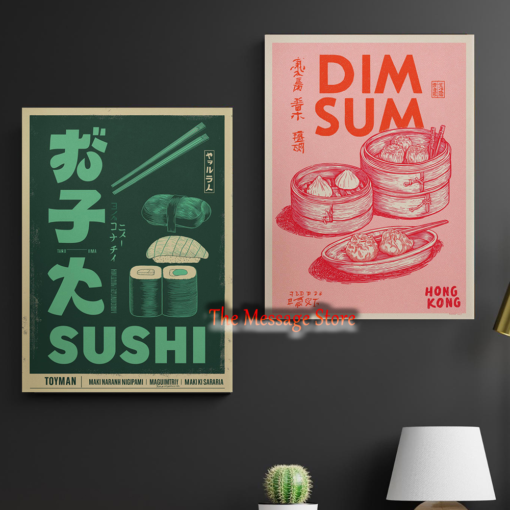 Dim Sum Hong Kong Sushi Retro  - Japanese Lifestyle And Food のレビューと価格