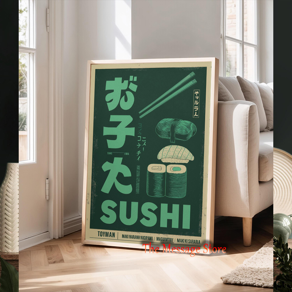 Dim Sum Hong Kong Sushi Retro  - Japanese Lifestyle And Food のレビューと価格