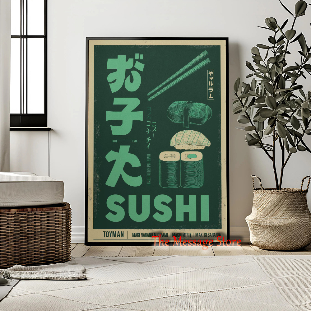 Dim Sum Hong Kong Sushi Retro  - Japanese Lifestyle And Food のレビューと価格