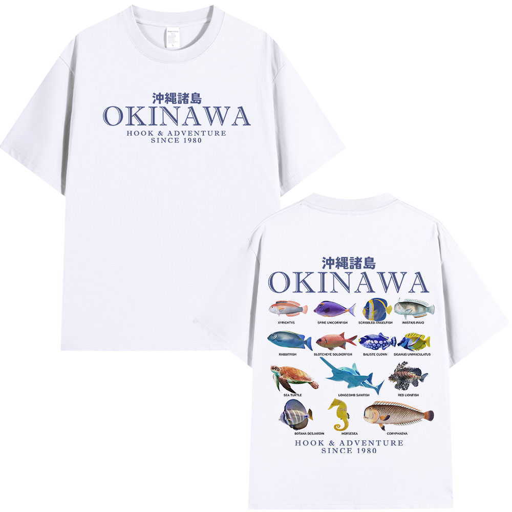 Okinawa Ocean Fish T Shirt Sea - Japanese Man Lifestyle のレビューと価格