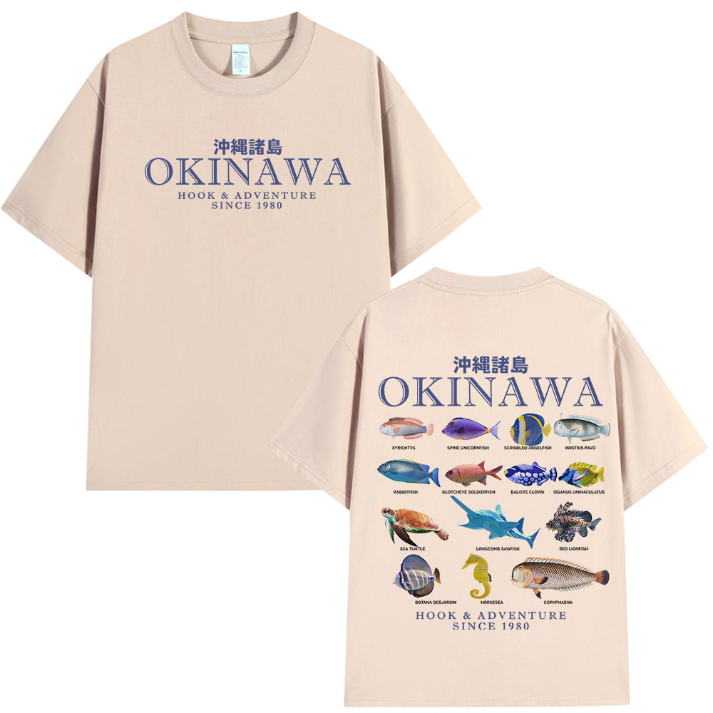 Okinawa Ocean Fish T Shirt Sea - Japanese Man Lifestyle のレビューと価格