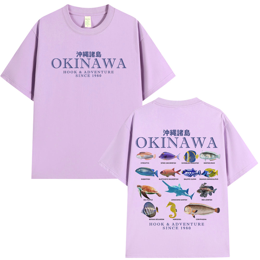 Okinawa Ocean Fish T Shirt Sea - Japanese Man Lifestyle のレビューと価格