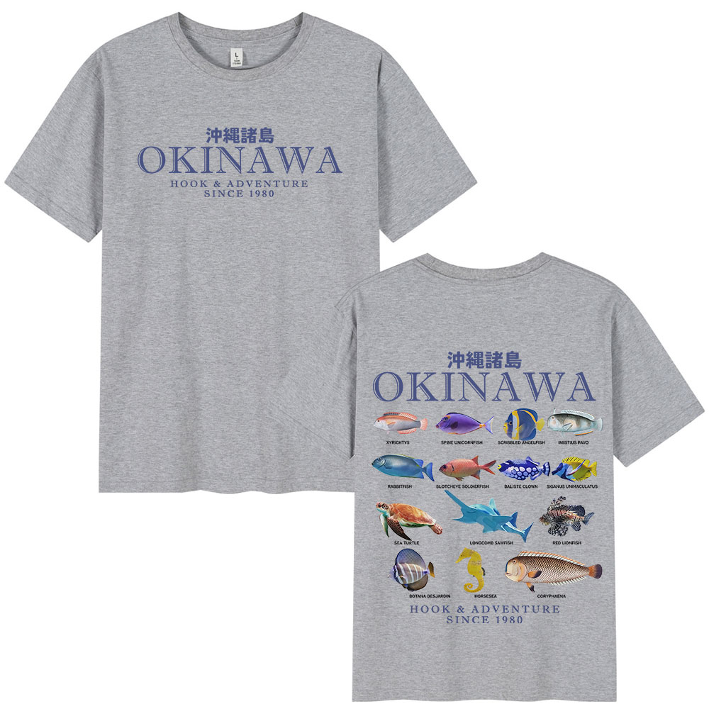 Okinawa Ocean Fish T Shirt Sea - Japanese Man Lifestyle のレビューと価格