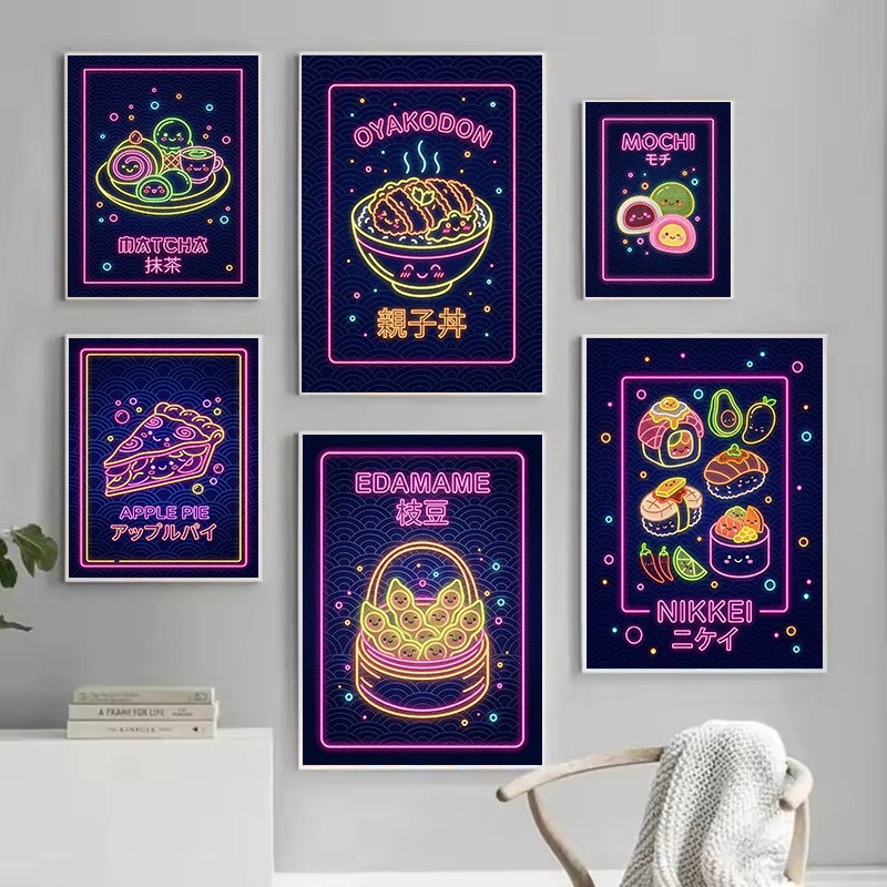 Retro Japanese Food Matcha Ram - Japanese Lifestyle And Food のレビューと価格
