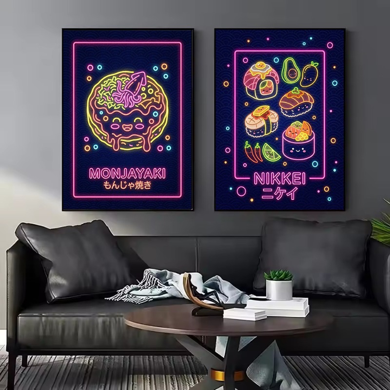Retro Japanese Food Matcha Ram - Japanese Lifestyle And Food のレビューと価格