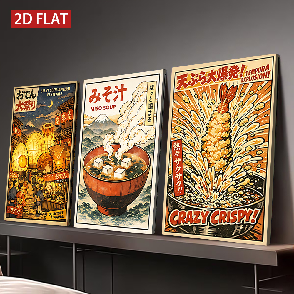 3 Counts Wooden Framed Canvas  - Japanese Lifestyle And Food のレビューと価格