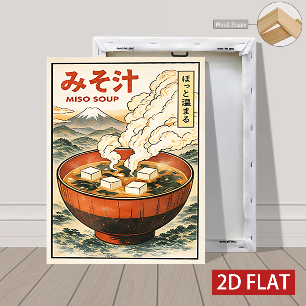 3 Counts Wooden Framed Canvas  - Japanese Lifestyle And Food のレビューと価格