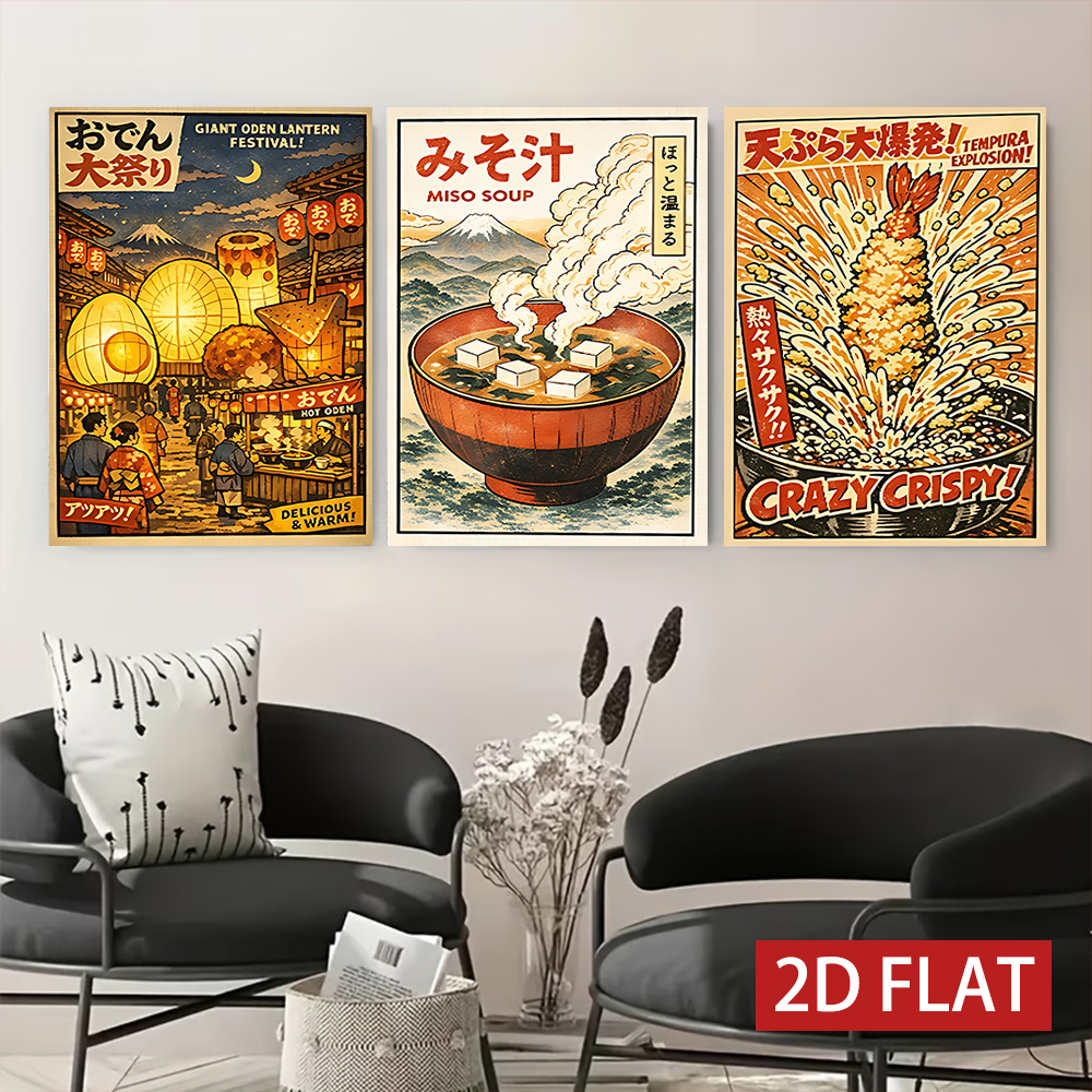 3 Counts Wooden Framed Canvas  - Japanese Lifestyle And Food のレビューと価格