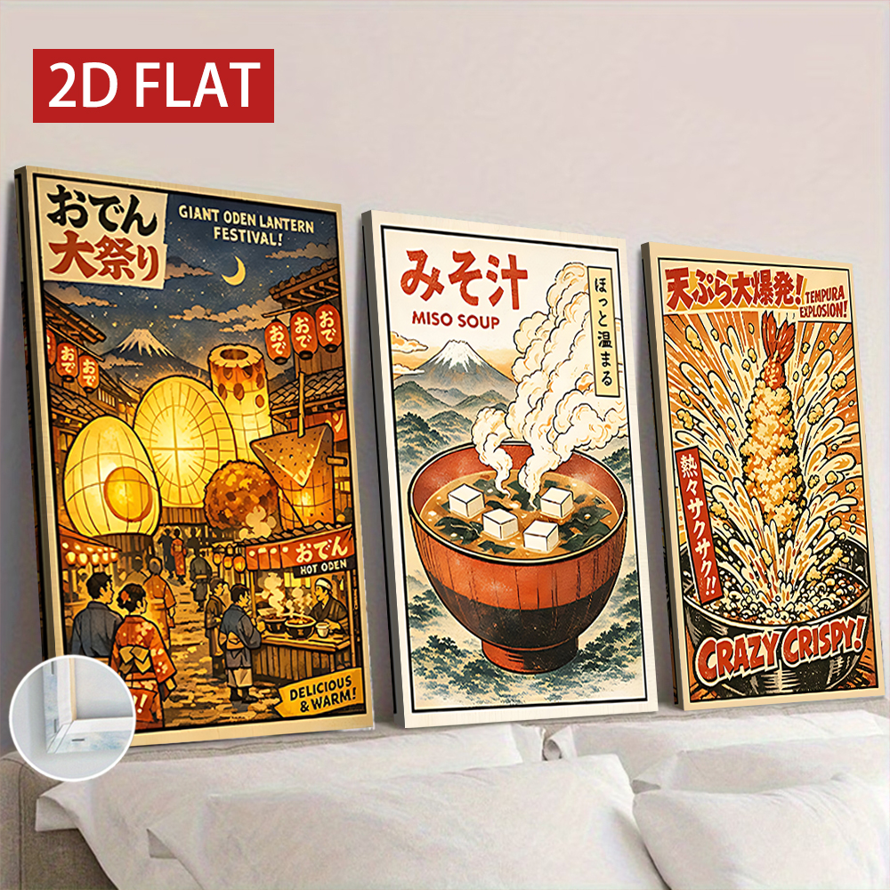 3 Counts Wooden Framed Canvas  - Japanese Lifestyle And Food のレビューと価格