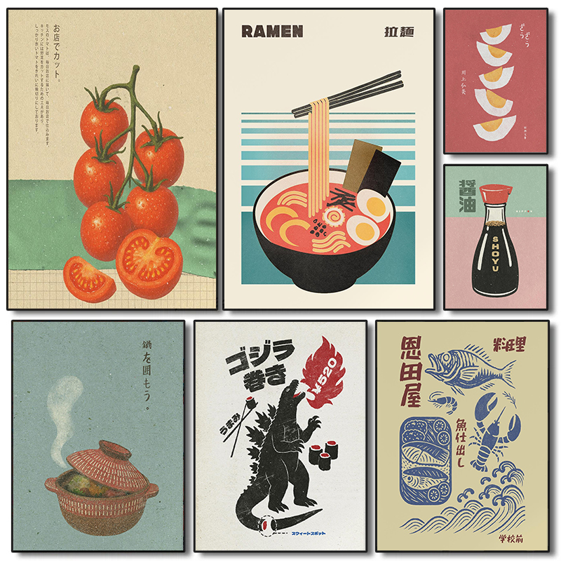 Japan Food Art Poster Retro Ja - Japanese Lifestyle And Food のレビューと価格