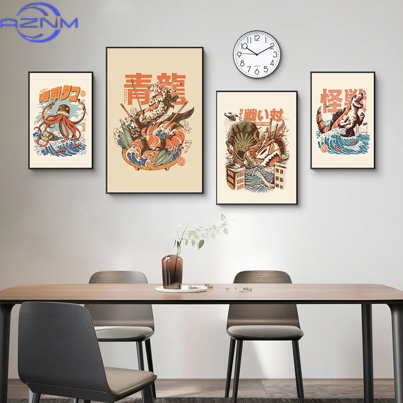 AZNM Japanese Kaijus Food Sush - Japanese Lifestyle And Food のレビューと価格