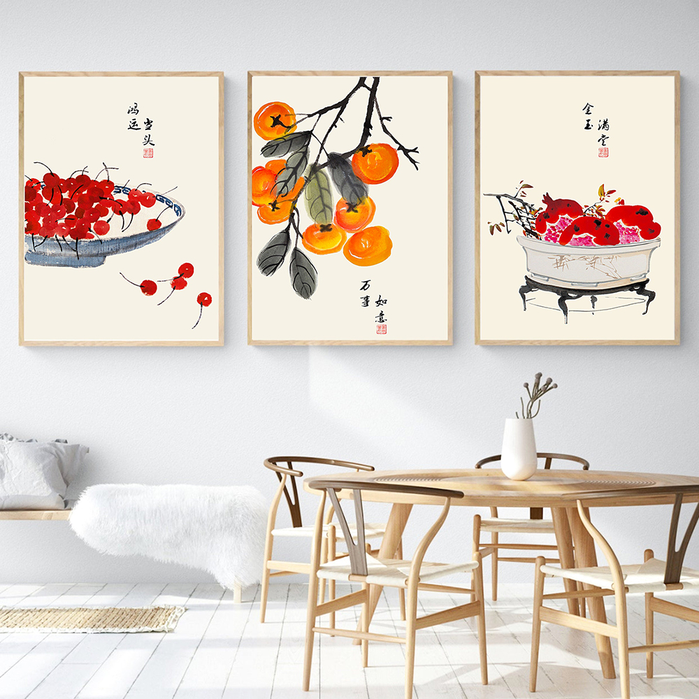 Japanese Style Fruits Poster Q - Japanese Lifestyle Quotes のレビューと価格