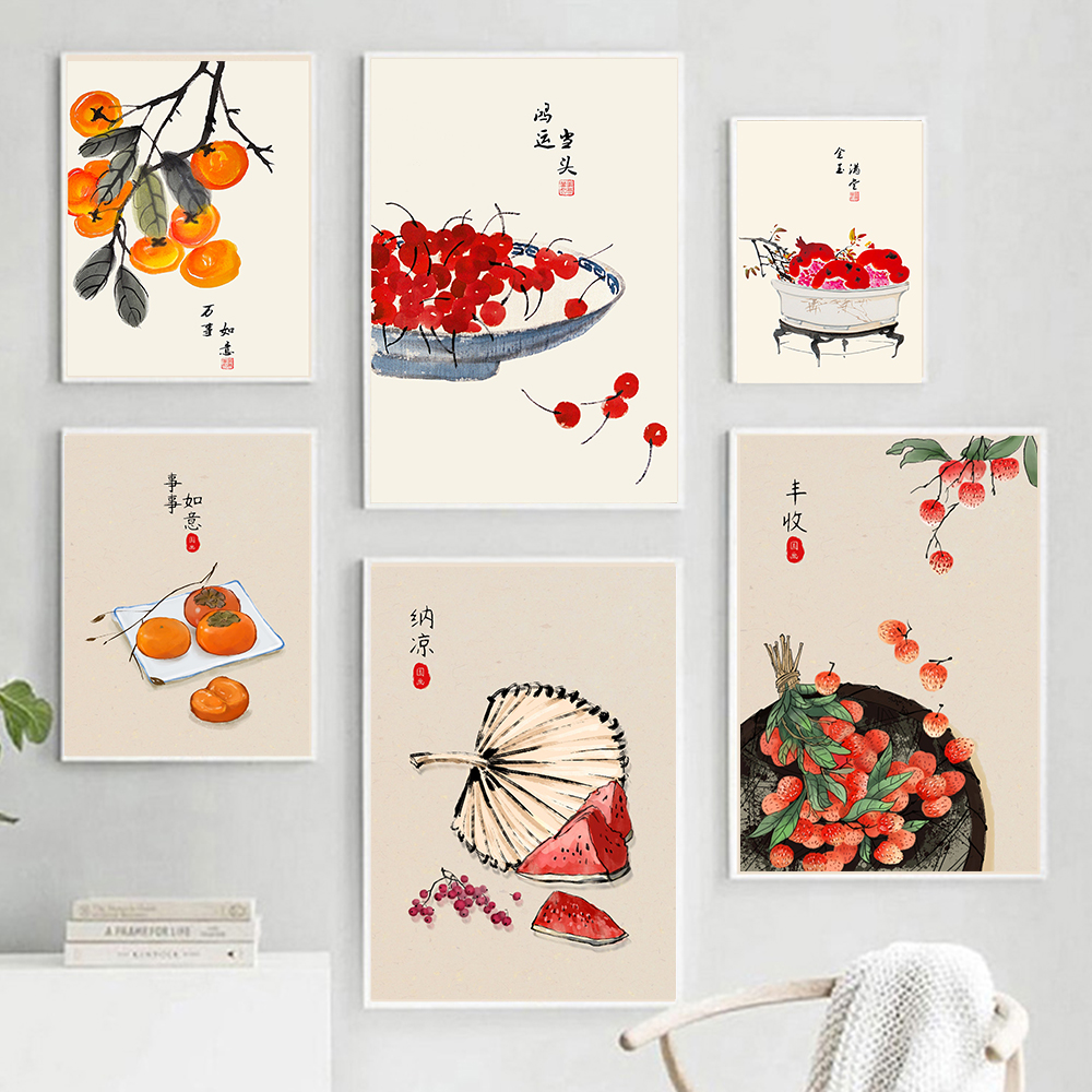 Japanese Style Fruits Poster Q - Japanese Lifestyle Quotes のレビューと価格