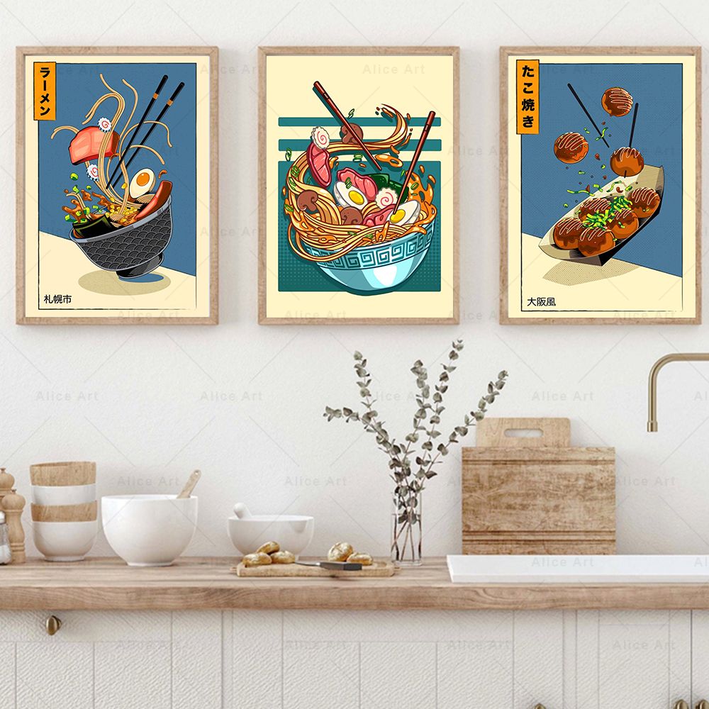 Japanese Style Poster Kitchen  - Japanese Lifestyle And Food のレビューと価格